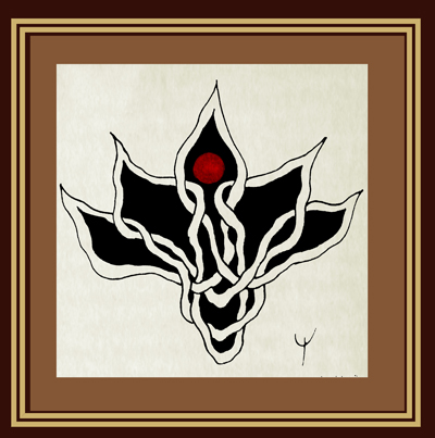 Cosmic Rose by Spiritual Artist Tarun Cherian